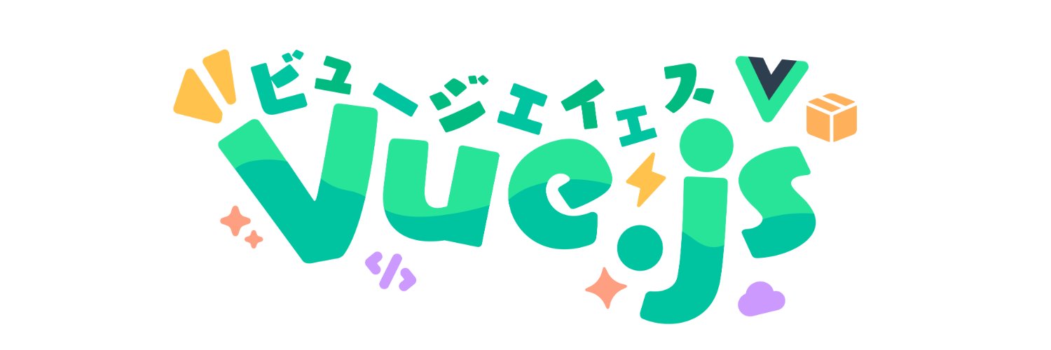 Vue3 快速上手指南